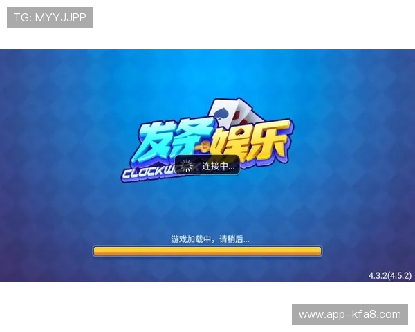 娱乐凯发官网为你带来丰富多彩的娱乐活动与奖励系统