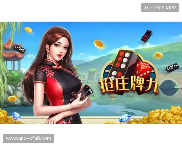 抢庄牌九的常见技巧与新手入门指南推荐 抢庄牌九的常见技巧与新手入门指南推荐