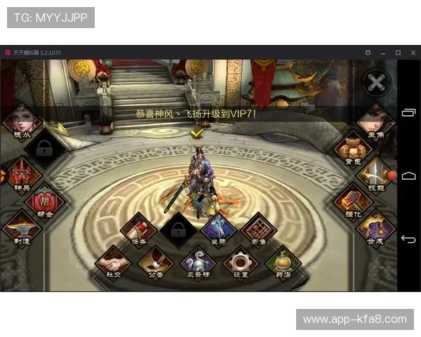 凯发注册平台免费下载：免费注册平台带你体验最全面的游戏娱乐服务