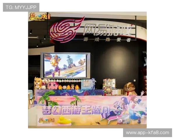 特色活动提升游戏体验，凯发PS电游的独特魅力展现