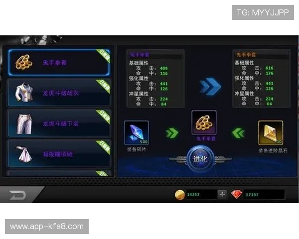 沙巴电竞玩家必看：提升游戏技巧的实用攻略与建议