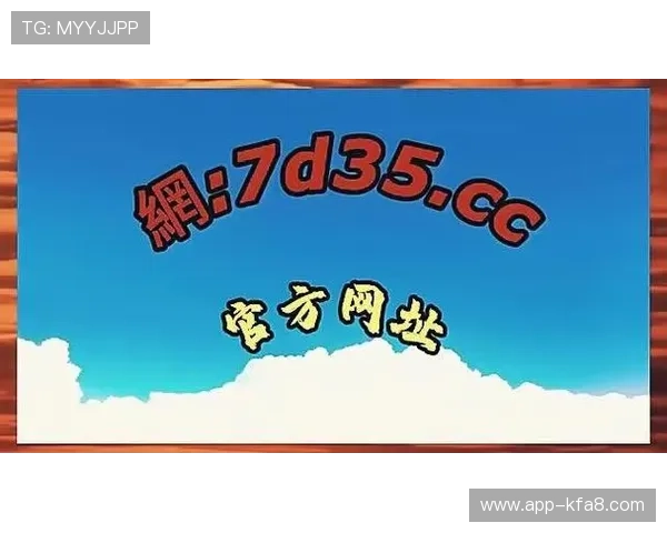 k8凯发旗舰厅官网入口最新登录指南，帮助玩家轻松进入官方平台体验精彩游戏