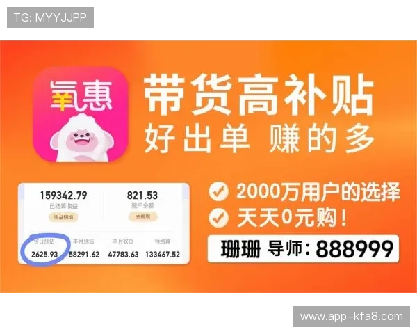 凯发5G电游平台的优惠活动与新手注册福利详细介绍