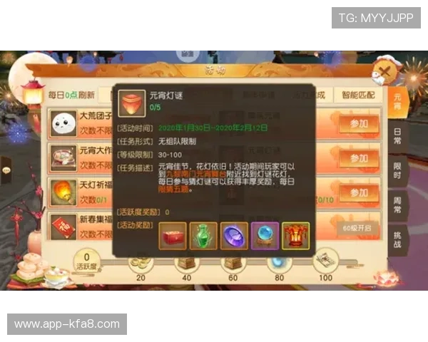 K8凯发真人游戏最新玩法介绍与技巧分享，助你轻松赢取丰厚奖励