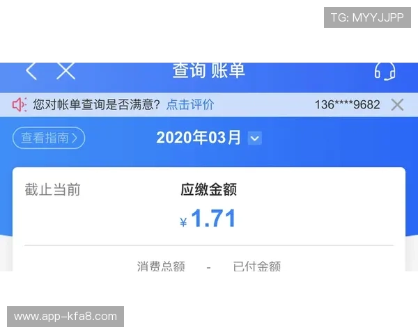 凯发在线：专业客服支持保障玩家权益的最佳选择
