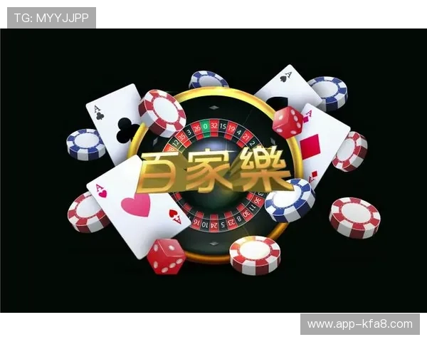 凯发娱乐网址丰富的游戏种类，涵盖体育、棋牌、老虎机等多种娱乐方式，满足不同偏好玩家