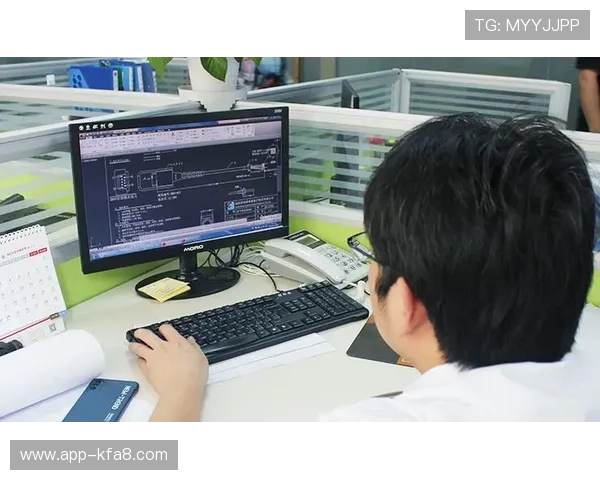 凯发K8官网入口最新版本更新内容介绍,带来更流畅的游戏体验 凯发K8官网入口最新版本更新内容介绍,带来更流畅的游戏体验