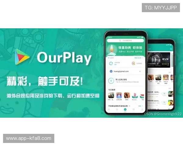 凯发登录首页平台支持多终端登录，随时随地畅享精彩游戏体验