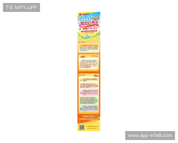 凯发app下载8官方最新版免费下载，畅享丰富游戏内容与安全保障