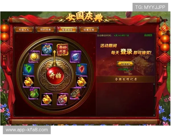 凯发入口官方平台介绍及注册流程详解让新手玩家快速上手游戏