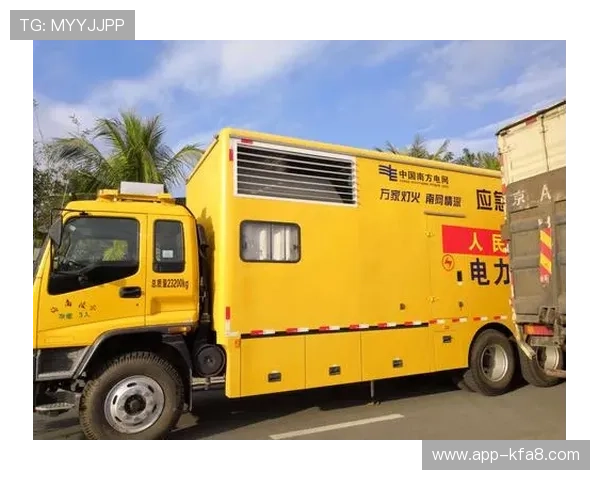 凯发网娱乐会员登录入口官网账号安全保障措施及密码安全设置指南 凯发网娱乐会员登录入口官网账号安全保障措施及密码安全设置指南