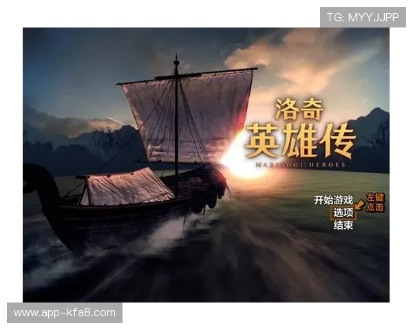 凯发网站首页全面解析最新游戏攻略与技巧帮助玩家提升游戏水平