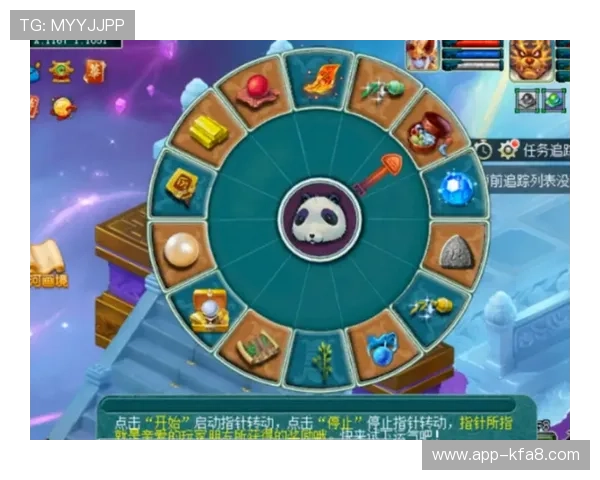 凯发集团娱乐平台最新优惠活动全面解析助你轻松赢取丰厚奖励