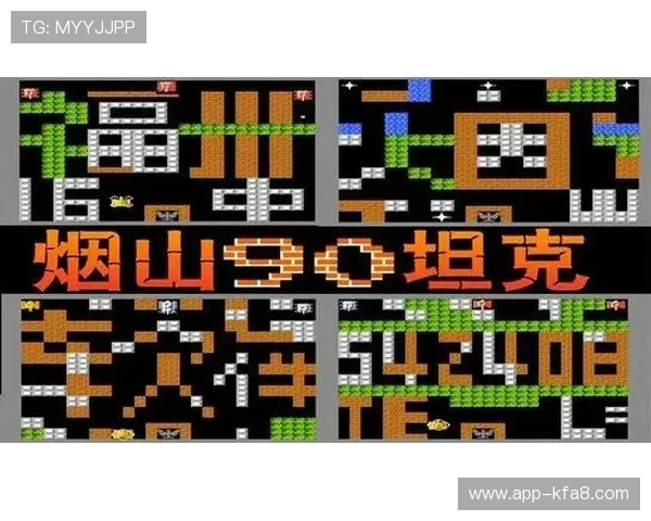 探索FC电子游戏的历史发展与经典游戏推荐指南