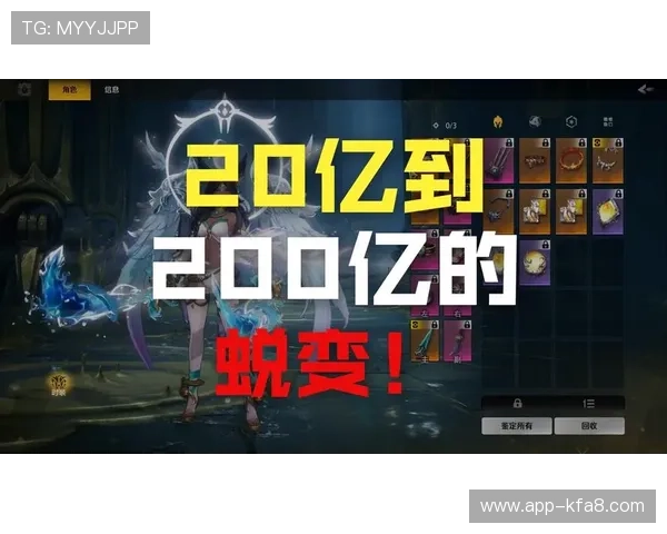 深入了解K8电子评级的评估机制,帮助玩家识别优质电子游戏平台提升游戏满意度 深入了解K8电子评级的评估机制,帮助玩家识别优质电子游戏平台提升游戏满意度