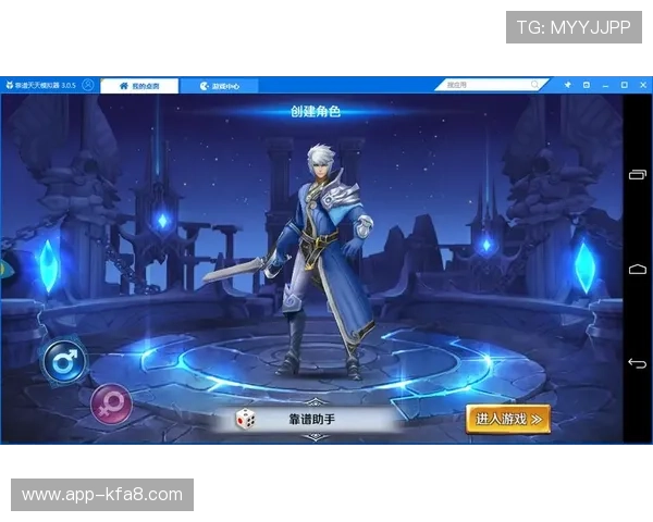 进入凯发下载入口官网：分享热门游戏的独特玩法与技巧