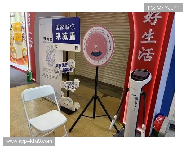 k8凯发一触即发:最新活动优惠信息及玩家必知的福利攻略 k8凯发一触即发:最新活动优惠信息及玩家必知的福利攻略