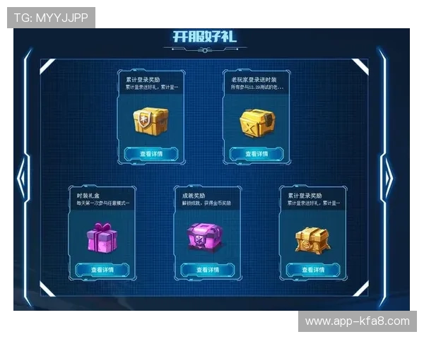 凯发旗舰厅网站的优惠活动与奖励机制详解助力玩家轻松赢取丰厚奖励