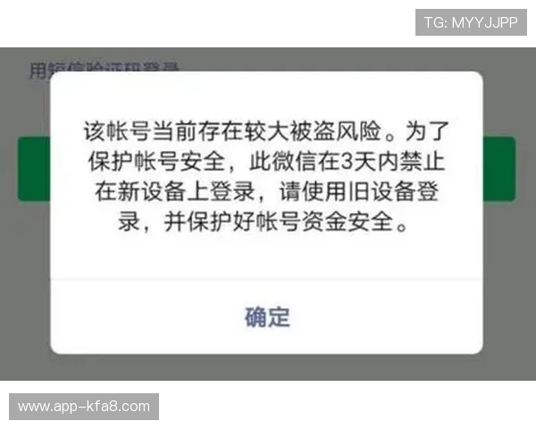 凯发直播注册登录入口最新入口地址及安全登录方法介绍