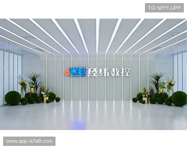 深入分析k8凯发天生赢家一触即发剧情中的剧情背景与世界设定