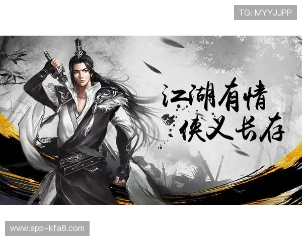 凯发FP电子游戏最新玩法介绍与技巧分享助你轻松赢取丰厚奖励