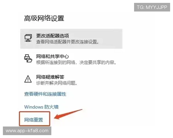 凯发体育下载注册遇到问题怎么办?详细解决方案助你顺利完成注册 凯发体育下载注册遇到问题怎么办?详细解决方案助你顺利完成注册