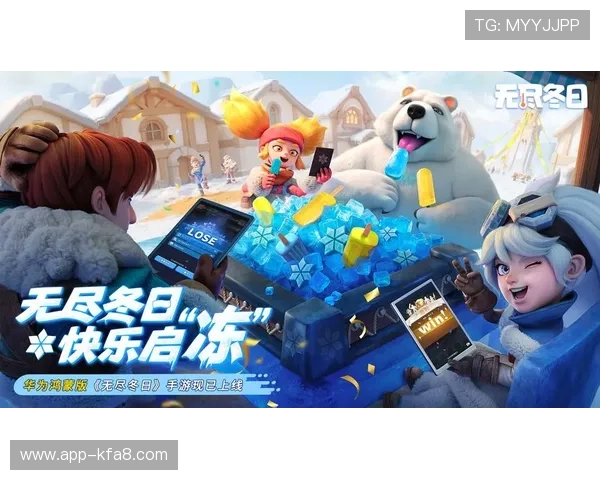 凯发国际登录入口安全稳定，提供多平台无缝体验，保障玩家账号信息安全