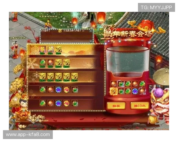 凯发森林舞会最新活动优惠信息，及时掌握各种福利与奖励领取方式