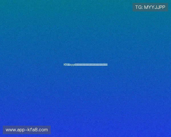 K8凯发app下载助力足球迷畅享世界杯精彩赛事全方位直播体验