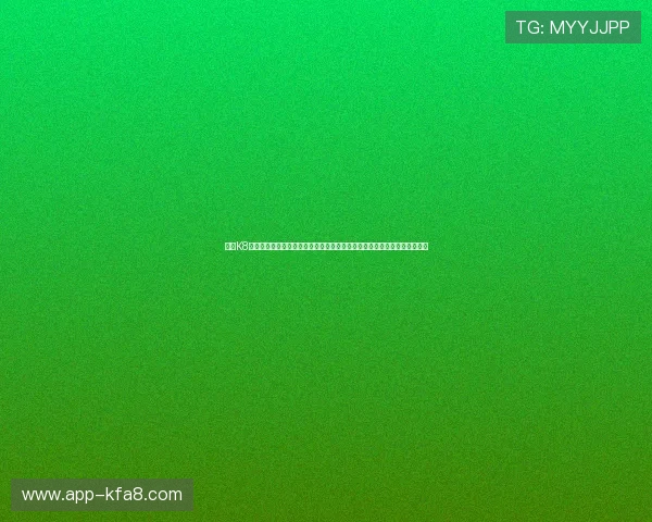 亚游K8首页最新公告，第一时间掌握最新优惠活动与赛事信息，提升您的游戏体验