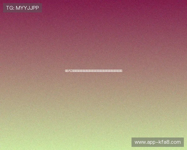 了解AG真人厅的安全保障措施，确保个人信息和资金安全，放心畅玩每一场游戏