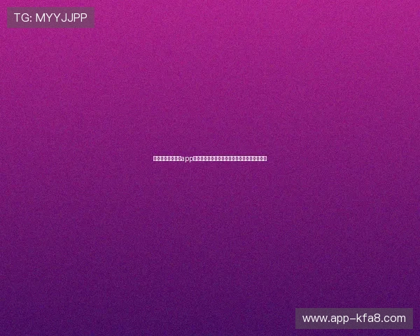 凯发旗舰厅苹果版app下载的安全保障措施，确保用户信息和资金安全
